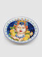 EDG Ceramic Decorative Platter Multicolour 21.5x21.5cm