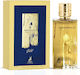 Maison Alhambra Minerale Gold Eau de Parfum 100ml