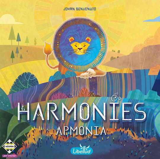 Επιτραπέζιο Παιχνίδι Harmonies για 1-4 Παίκτες 10+ Ετών Kaissa