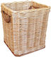 Atmosphera Decorative Basket Wicker Brown 40x40x45cm