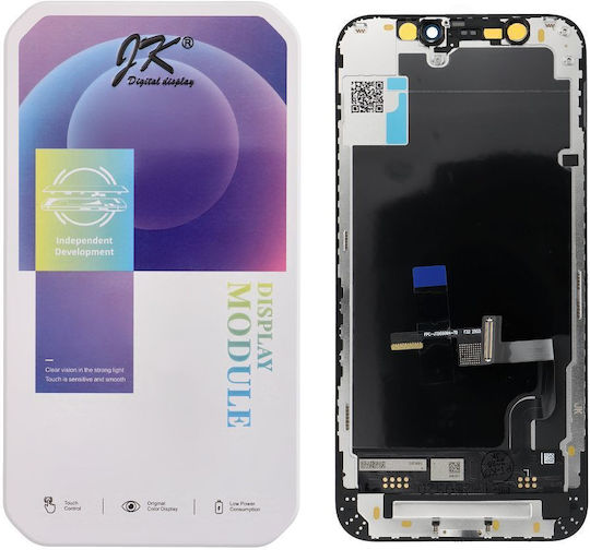 Screen with Touch Mechanism for IPHONE 12 Mini (Black)