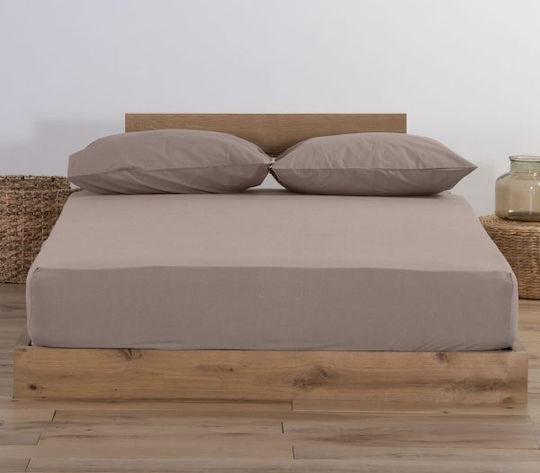 Nef-Nef Homeware King Size 180x200+35см. с Ластик Тениска Мока Nef-Nef Homeware King Size 180x200+35см. с Ластик Тениска Мока