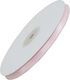 1/4 Κορδελα Σατεν Ροζ Διπλης Οψεως 50yd Πλατος 6mm 100/κιβ