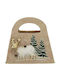 Marhome Perna Decorativă de Crăciun Figurină Bej 16x16buc