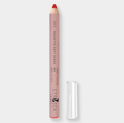 Etrvska Pencil Κραγιόν