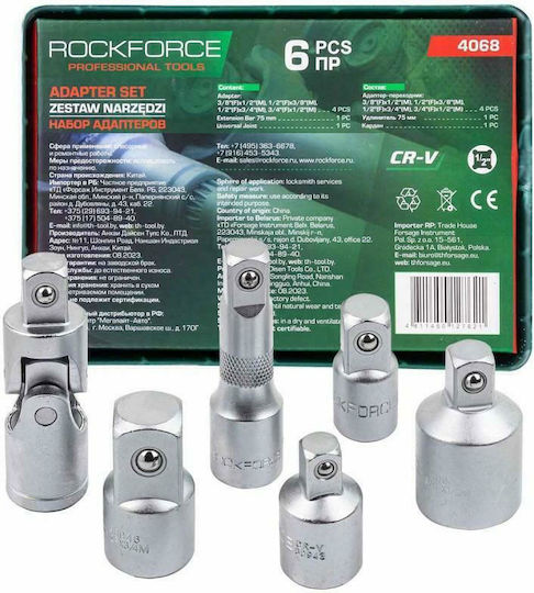 Hikoki Nüsse mit Vierkant-Antrieb 1/2", 3/8", 3/4" Set 6Stück