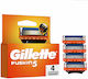 Gillette Fusion 5 Power Ανταλλακτικές Κεφαλές με 5 Λεπίδες 4τμχ