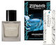 Car Perfume Zephyr Perfume Aquamarine 50 Ml