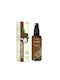 Aromafume Spray Parfumat cu Aromă Nucă de cocos