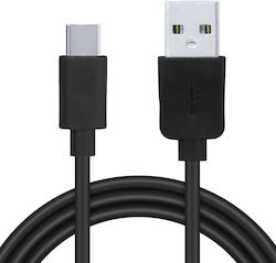 Spacer Power Data Cable Smartphone Usb 3.0 M To Type-c M Pvc 2.1a Retail Pack 1m Black "spdc-typec-pvc-bk-1.0" Includes Vat 0.06 Lei