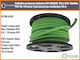 Conchord Power Cable 99% Copper 4gaus Ultra 430 G Price Per Meter Green