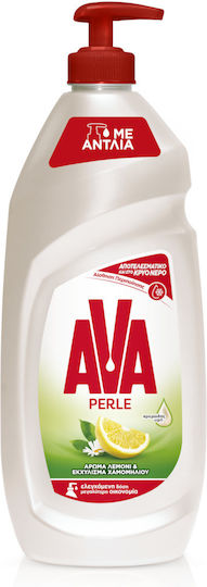 Υγρό Πιάτων Αντλία Χαμομήλι Λεμόνι Ava Perle 650ml