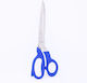 Clothing Sewing Scissors 26cm 2.5mm Right-Handed