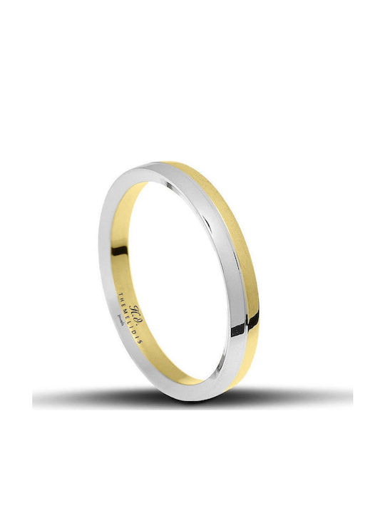 Themelidis Jewels Wedding Rings 14K