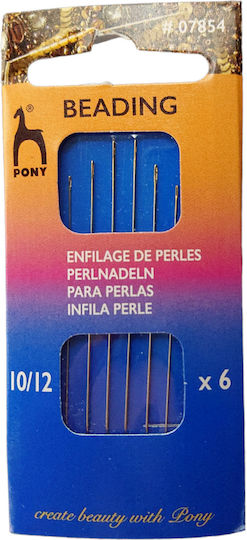 Игли Халки 6 Бройки 5 5,5 см Pony 07854