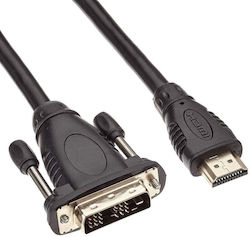 Hdmi Dvi-d Kabel 18+1 Doppelabschirmung Goldbeschichtete Stecker 10m Premiumcord Kphdmd10 Hdmi Dvi-d Kabel 18+1 Doppelabschirmung Goldbeschichtete Stecker 10m Premiumcord Kphdmd10