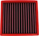 BMC Air Filter Φίλτρο Αέρος Ελευθέρας Ροής