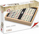 Настолна игра Mah Jong за 2+ играчи 8+ години Cayro