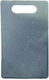 AGC Set Plastic Chopping Board 24.5x15cm 2 Pieces