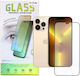 Spacer 9D 0.3mm Tempered Glass (iPhone 12 Pro Max)