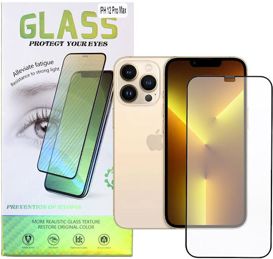 Spacer 9D 0.3mm Tempered Glass (iPhone 12 Pro Max)