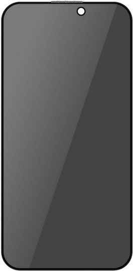 Bear Full Glue Privacy Screen Protector (iPhone 17 Pro Max / 16 Pro Max)