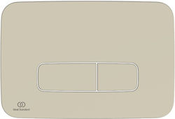 Ideal Standard R0459