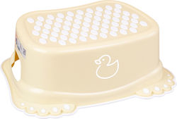 Anti-slip Footstool Duck Light Yellow