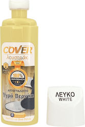 Cover Βαφή Παπουτσιών 75ml Cover Βαφή Παπουτσιών 75ml