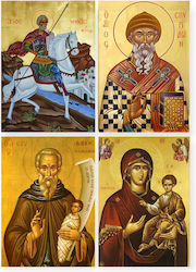 Hârtie Decoupage A3 – Menas Din Egipt Spyridon Stylianos Maica Domnului Îndrumătoarea