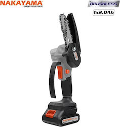 Nakayama EC1040 Κλαδευτικό Μπαταρίας 21V 1x2Ah