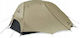 Naturehike Camping Tent Beige for 2 People 45x15cm