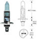 Magneti Marelli Lamps Car H1 Halogen 12V 55W 1pcs