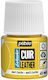 Χρωμα Leather Pebeo 45ml Vivid Yellow