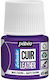 Χρωμα Leather Pebeo 45ml Eggplant Violet
