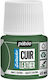 Χρωμα Leather Pebeo 45ml Khaki Green
