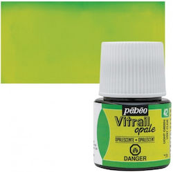 Σμαλτο Ημι Κο Pebeo Vitrail 45ml Light Green