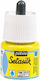 Χρωμα Μεταξιου Pebeo Setasilk 45ml Primary Yellow