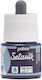 Χρωμα Μεταξιου Pebeo Setasilk 45ml Navy Blue
