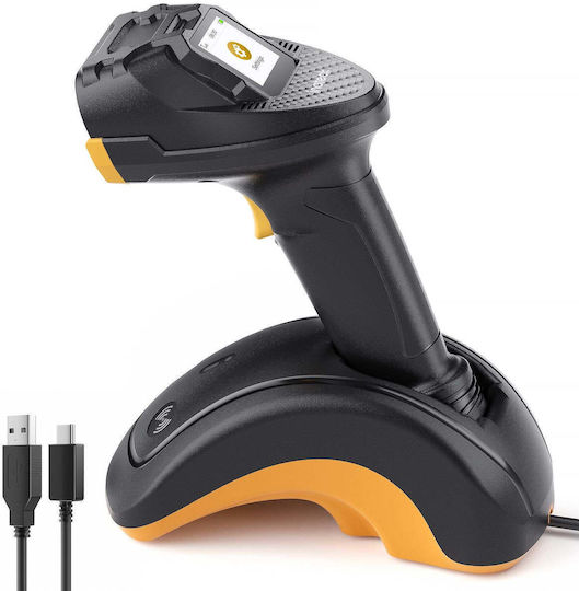 Inateck Scanner portabil Cu fir cu capacitate de citire a codurilor de bare 2D și QR