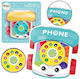 Lean Toys Pull-Along Toy with Sounds