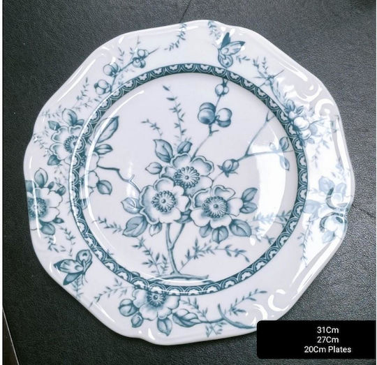 Bormioli Rocco Serving Platter made of Porcelain Green with Diameter 31cm