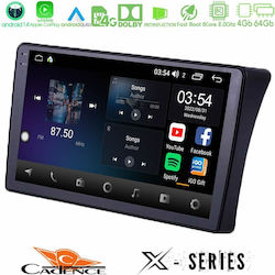 Cadence Ηχοσύστημα για Nissan Navara / Pathfinder 2006-2011 με Bluetooth, USB & GPS Cadence Ηχοσύστημα για Nissan Navara / Pathfinder 2006-2011 με Bluetooth, USB & GPS