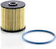 Fuel Filter Citroen Berlingo C3 III-Peugeot 2008 208 1.6 BlueHDi 15> Mann PU-7010Z