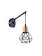 Vivalux Frodo Lamp Wall with Socket E27 Black 23x13x28cm