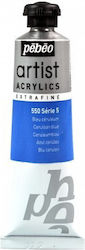 Ακρυλικο Pebeo 37ml Extra Fine Cerulean Blue