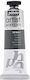 Ακρυλικο Pebeo 37ml Extra Fine Velvet Grey