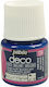 Акрилен Гланц Pebeo Deco 45ml Тъмносин