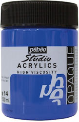 Ακρυλικο Pebeo 500ml Blue Cobalt