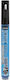 Pebeo Acrylic Marker 1.2mm Precious Blue